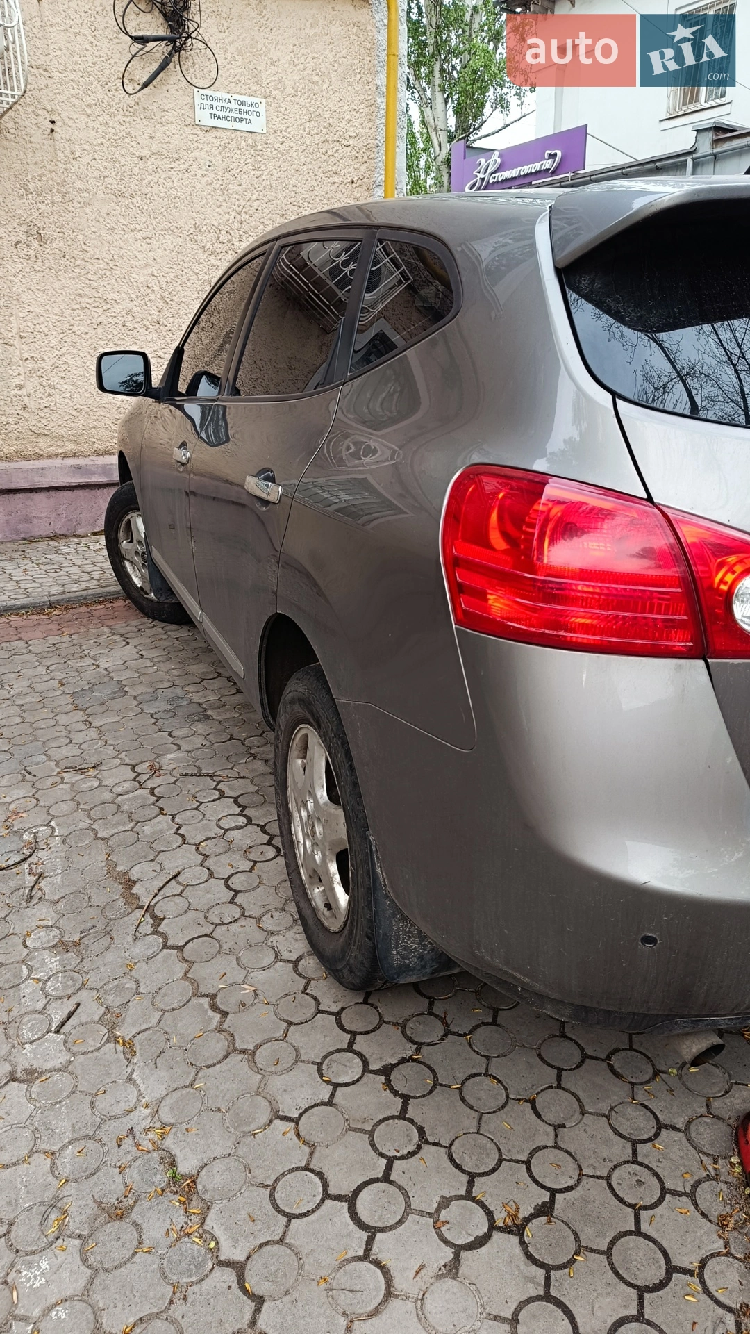 2011 Nissan Rogue - мініатюра 4