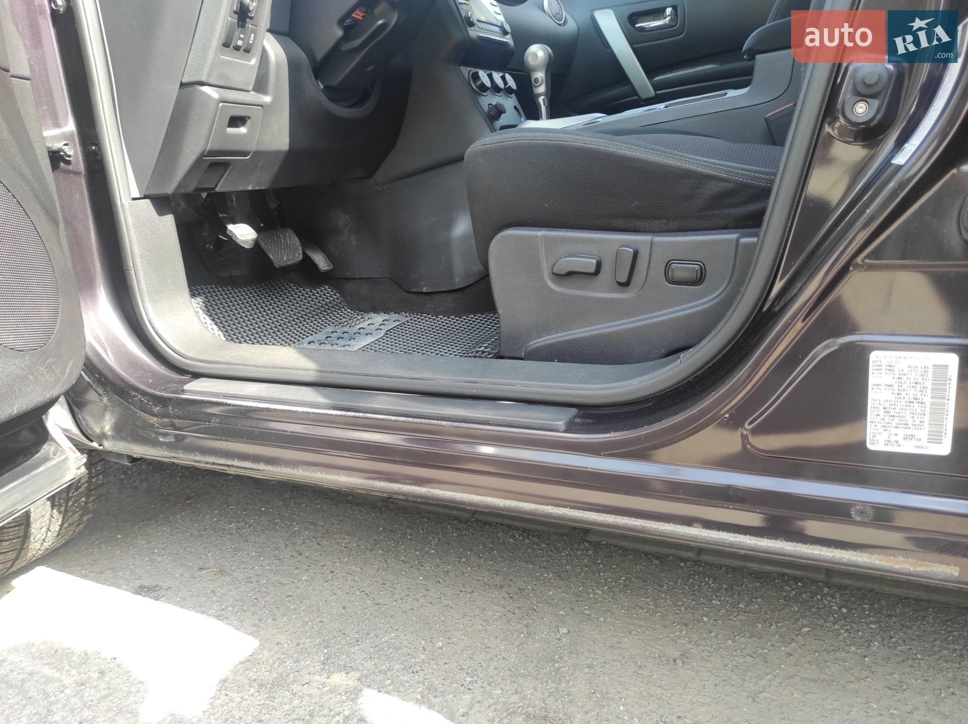 2012 Nissan Rogue - мініатюра 14