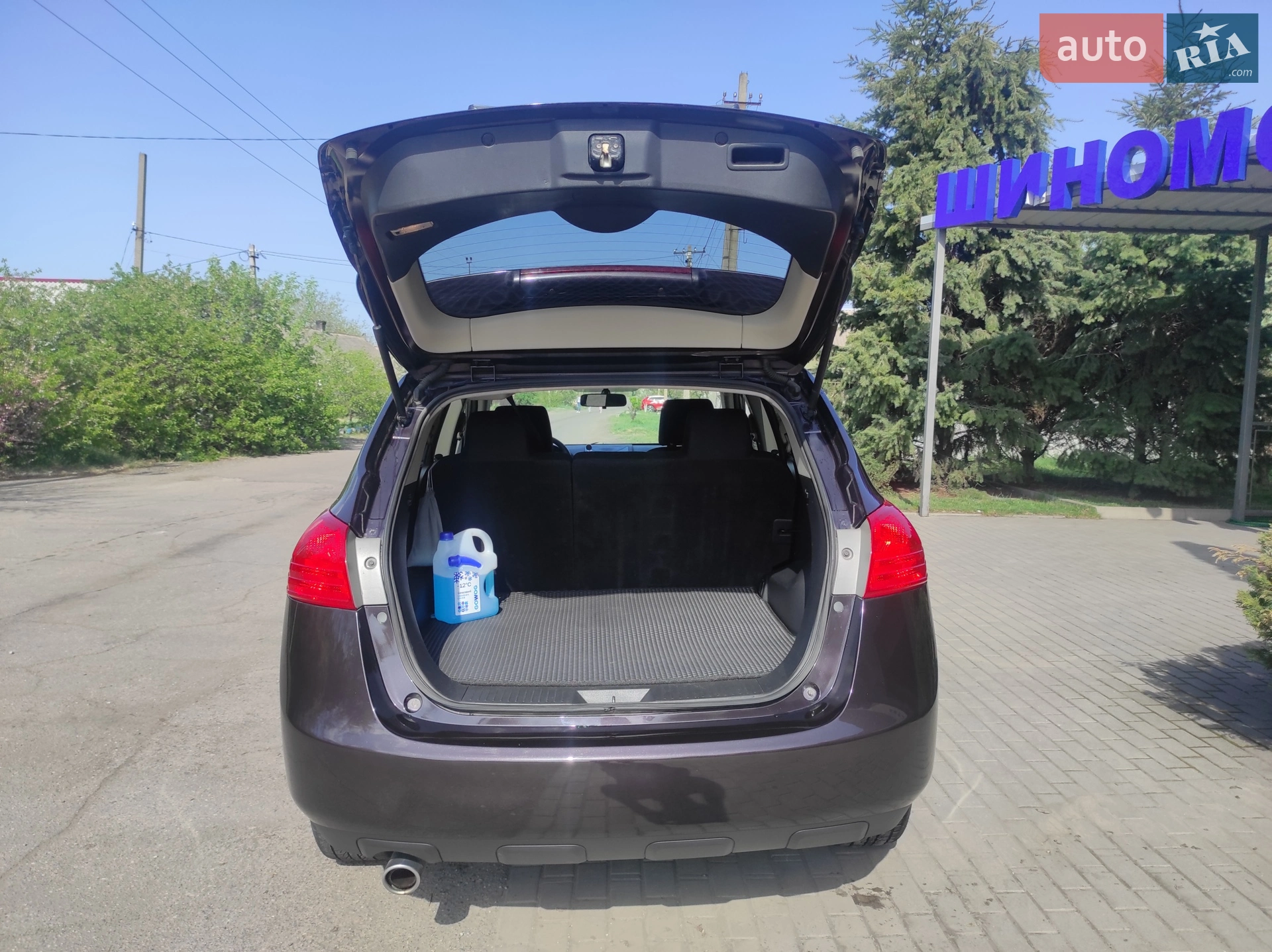 2012 Nissan Rogue - мініатюра 7