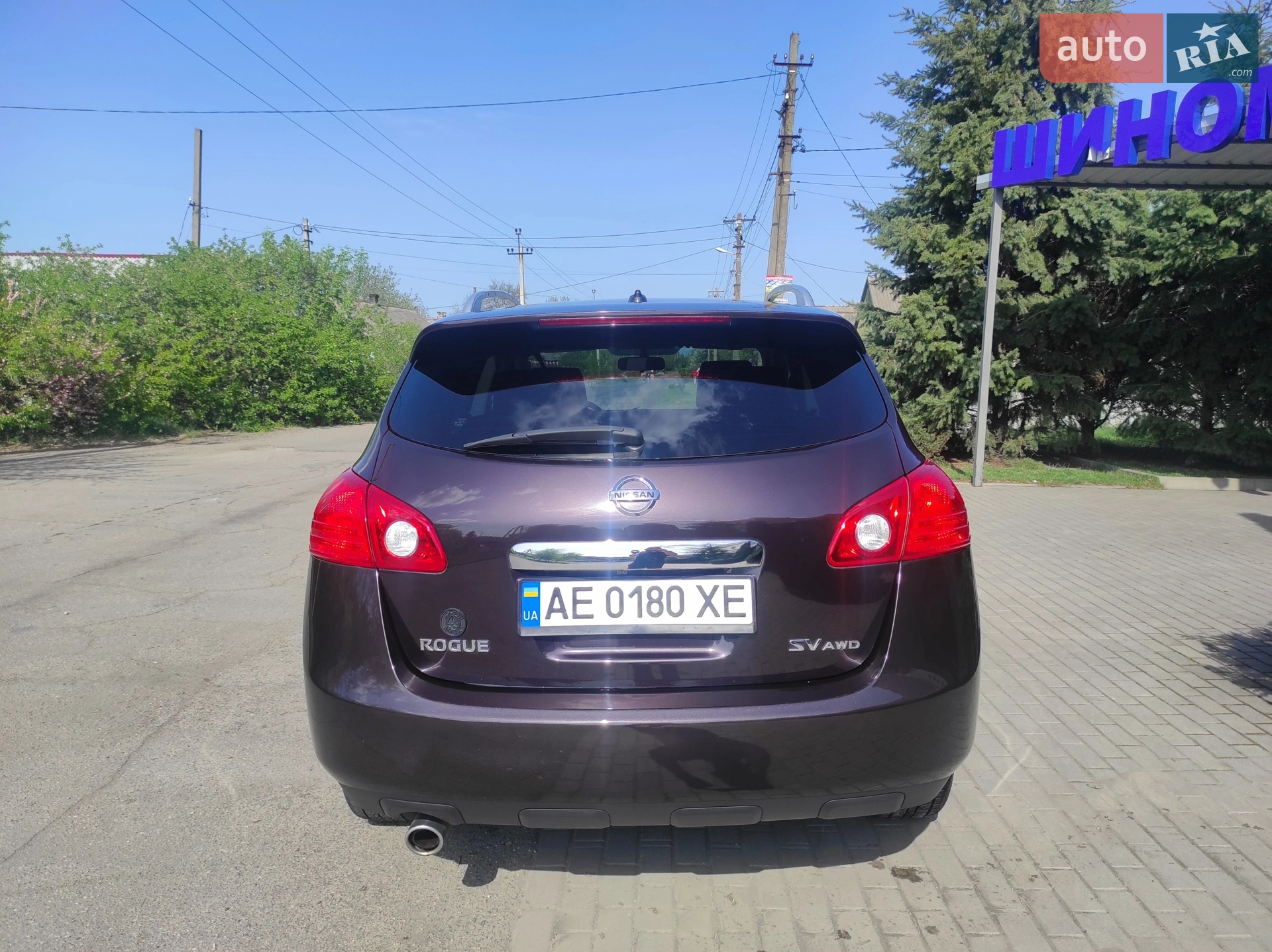 2012 Nissan Rogue - мініатюра 6