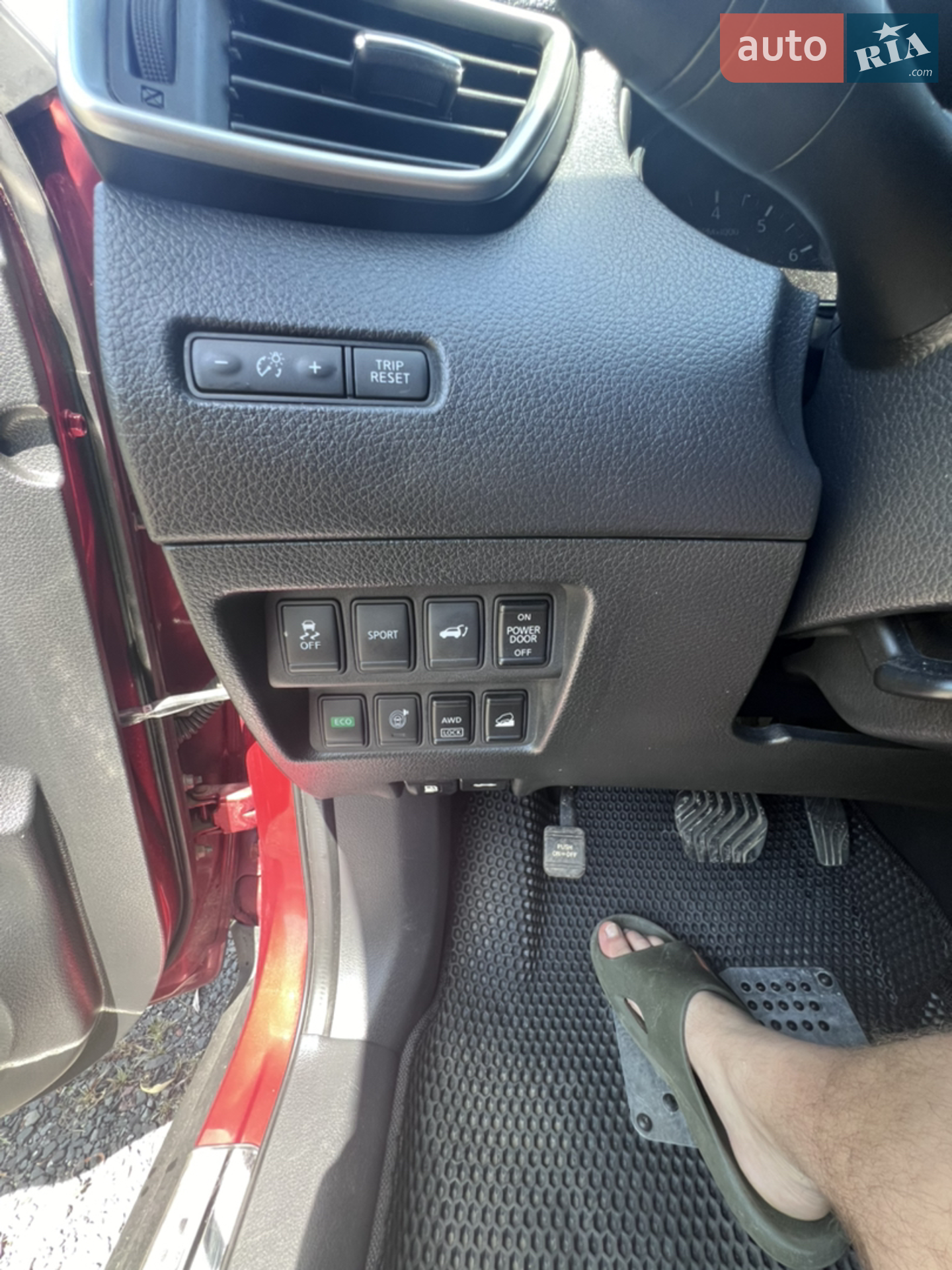 2016 Nissan Rogue - мініатюра 11