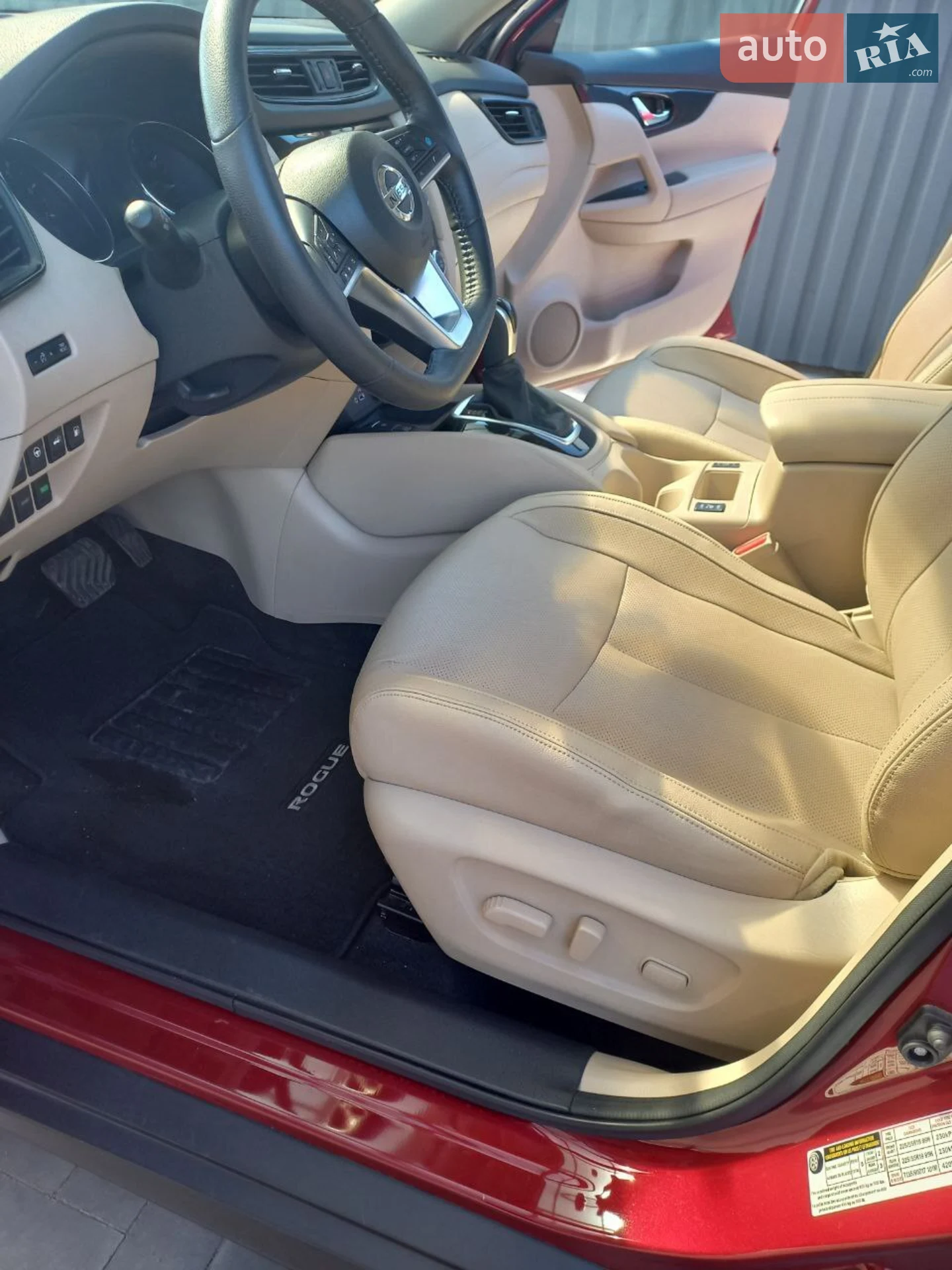 2020 Nissan Rogue - мініатюра 12