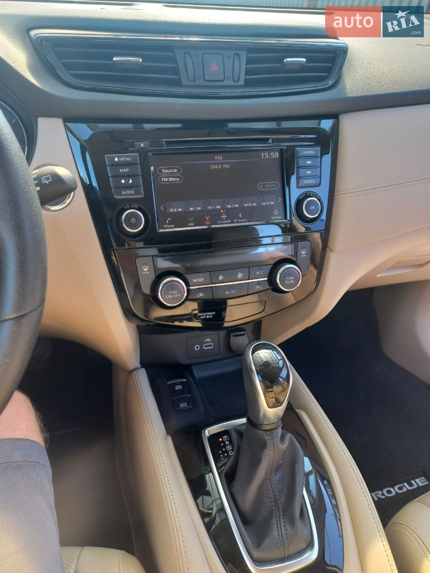 2020 Nissan Rogue - мініатюра 15