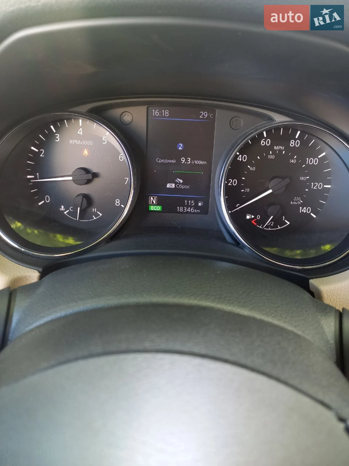 2020 Nissan Rogue - мініатюра 17
