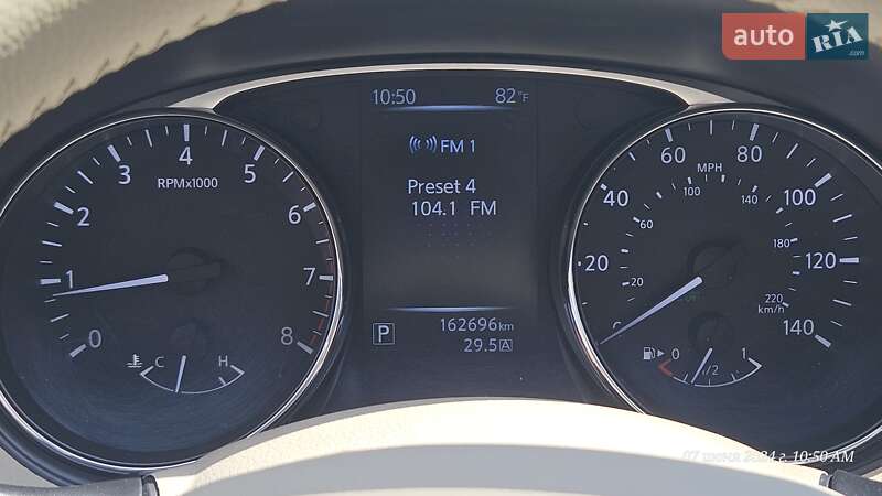 Внедорожник / Кроссовер Nissan Rogue 2014 в Виннице