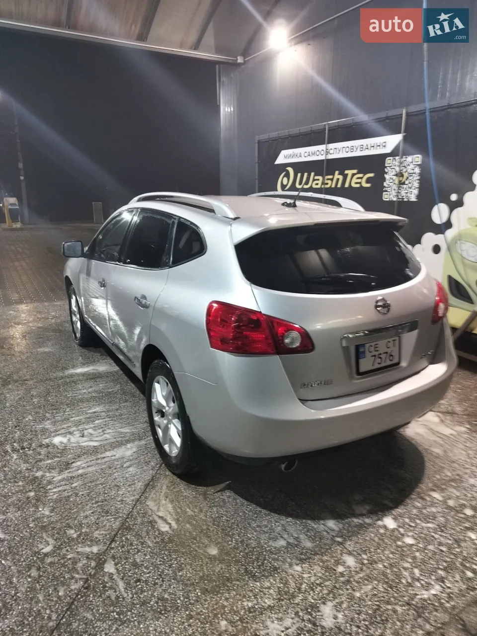 2012 Nissan Rogue - мініатюра 13