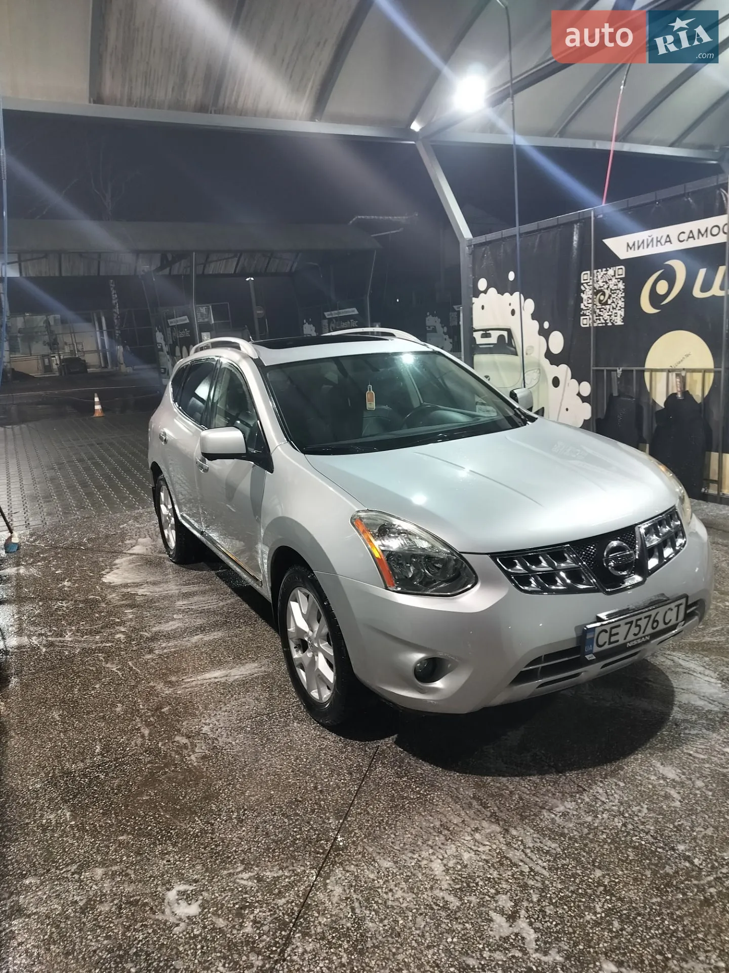 2013 Nissan Rogue - мініатюра 4