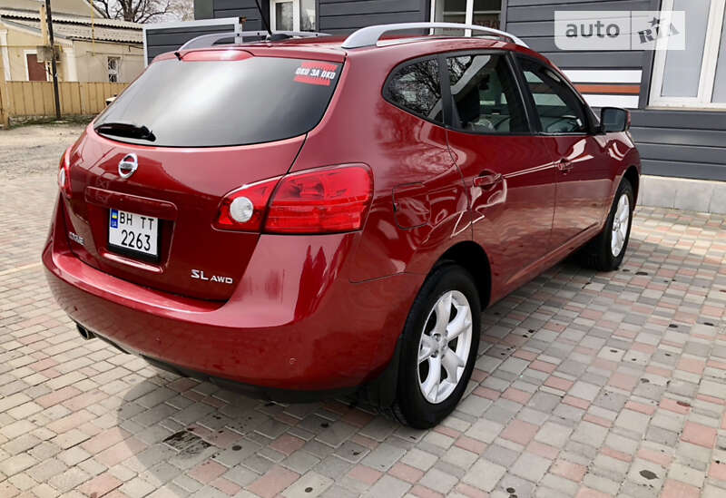 Nissan Rogue 2008