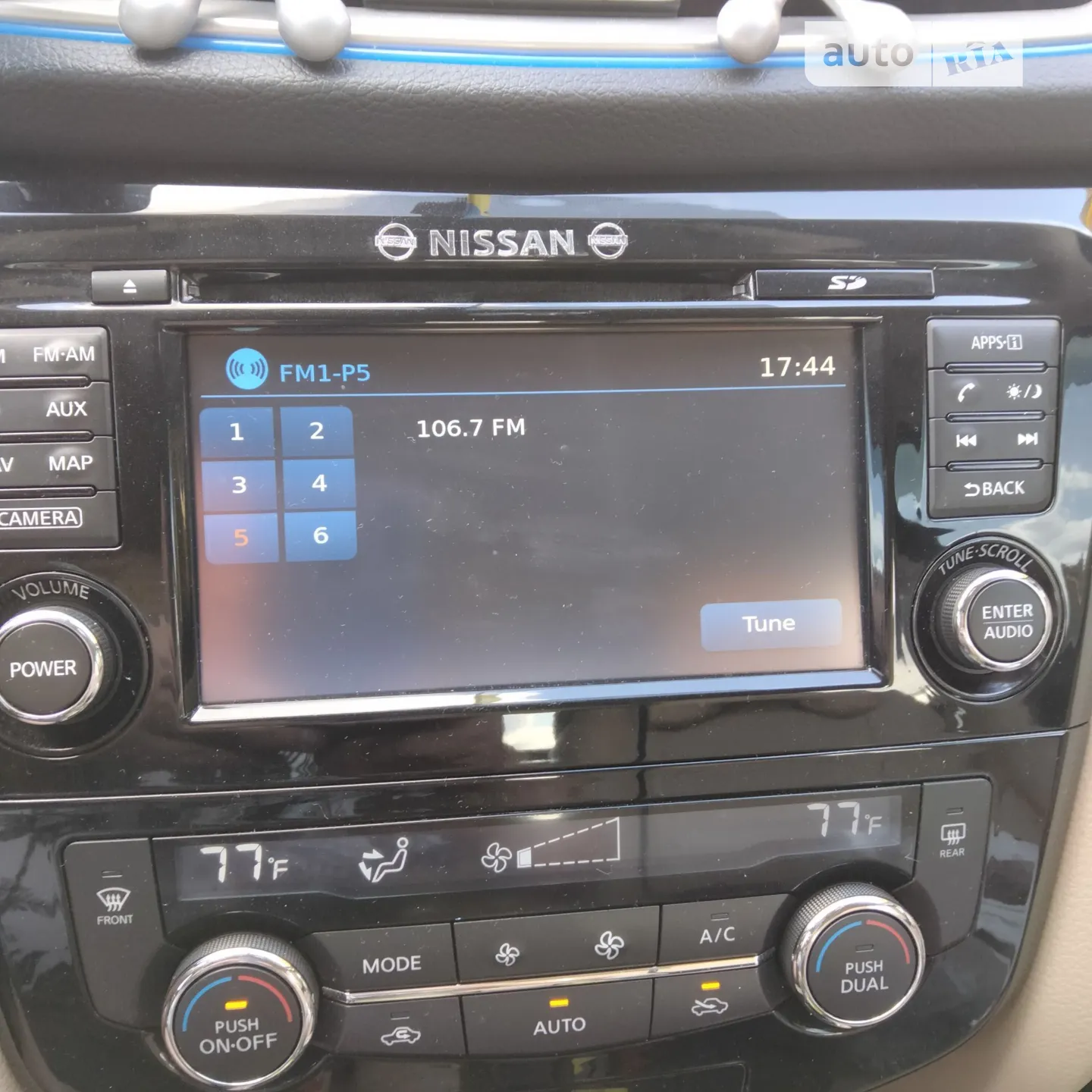 2014 Nissan Rogue - мініатюра 9