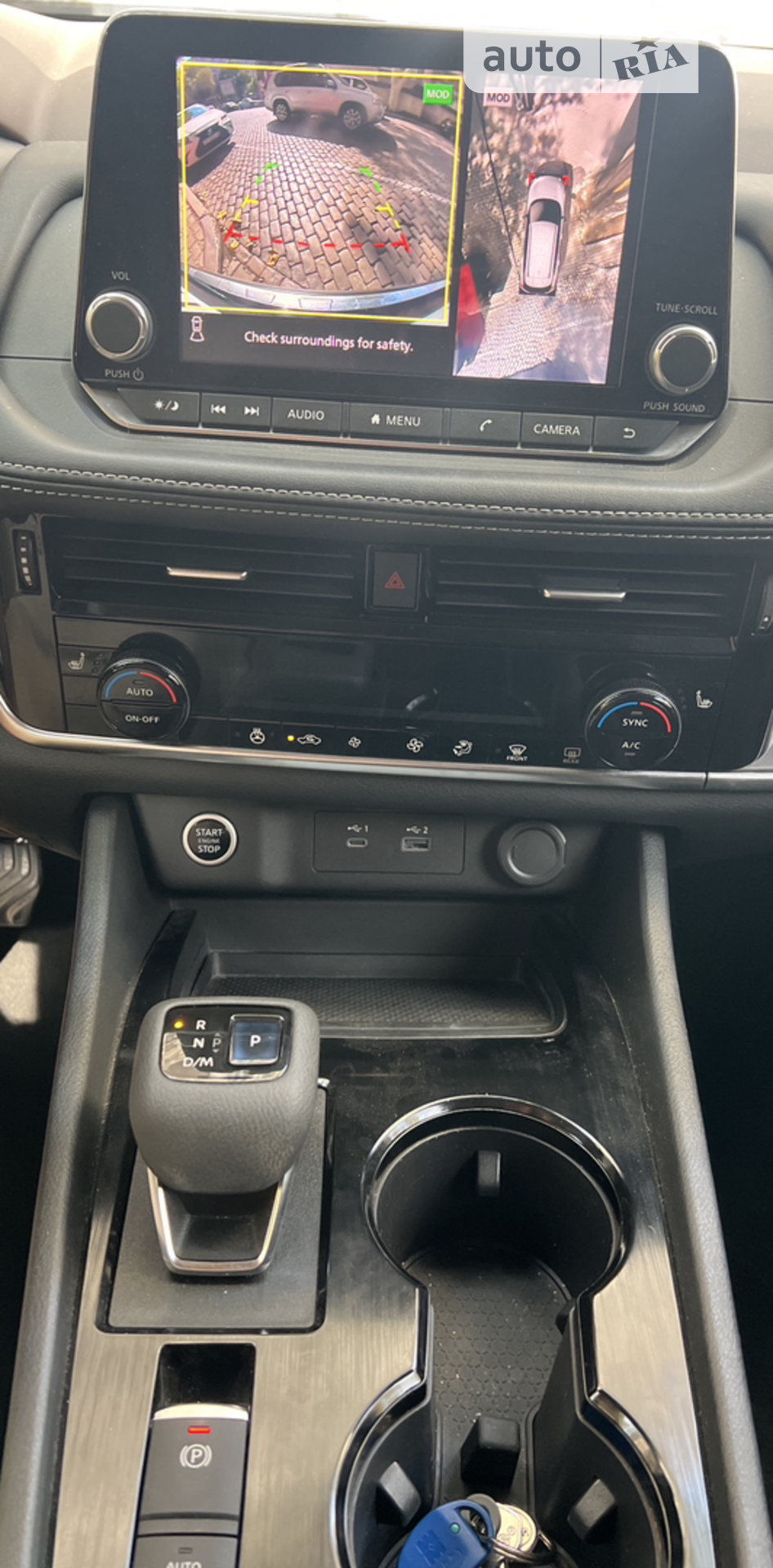 2021 Nissan Rogue - мініатюра 17