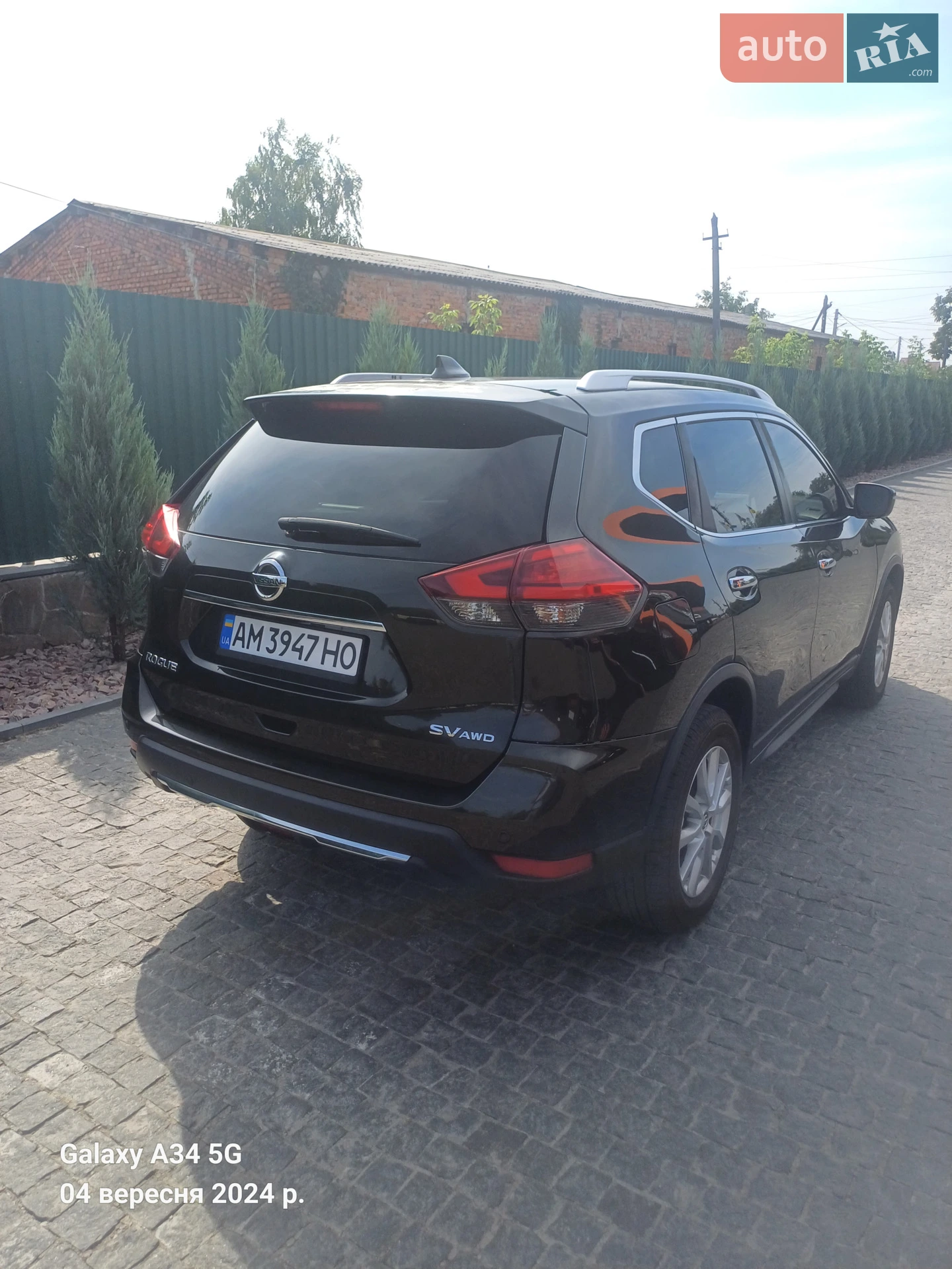 2017 Nissan Rogue - мініатюра 7