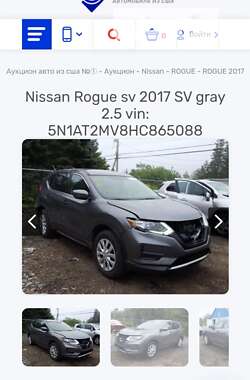 Позашляховик / Кросовер Nissan Rogue 2017 в Дрогобичі