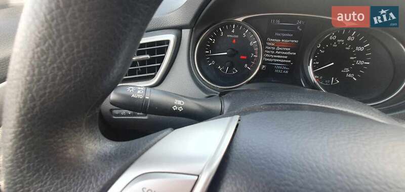 Внедорожник / Кроссовер Nissan Rogue 2015 в Полтаве