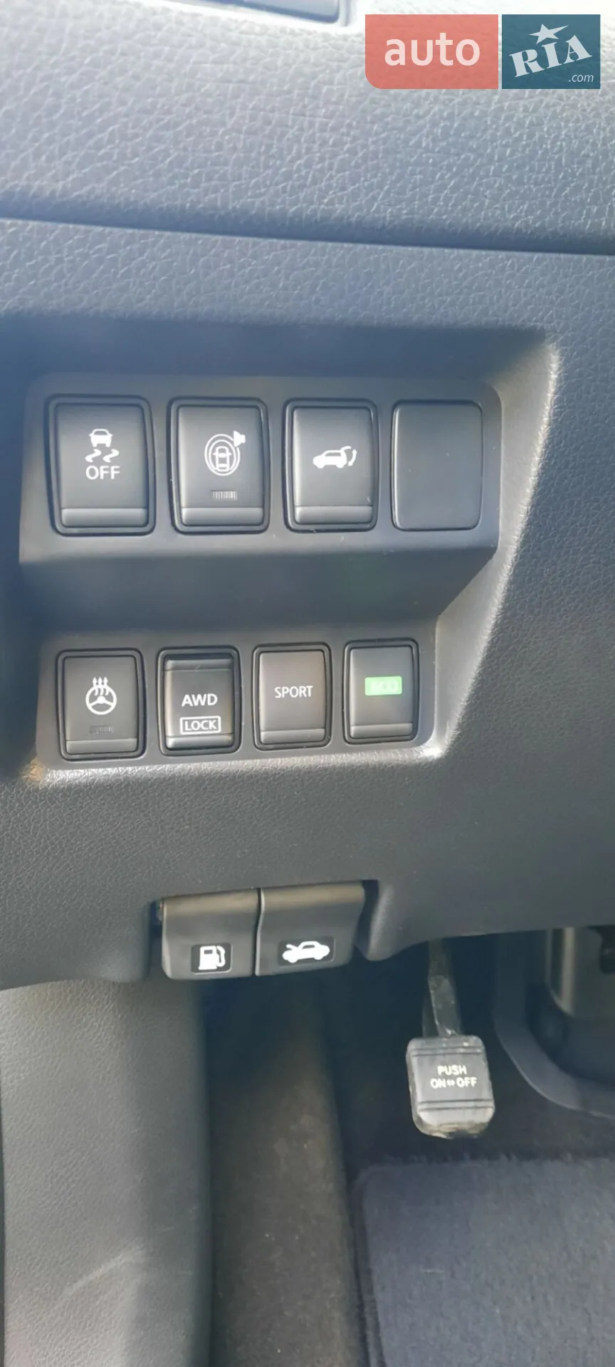 2017 Nissan Rogue - мініатюра 6