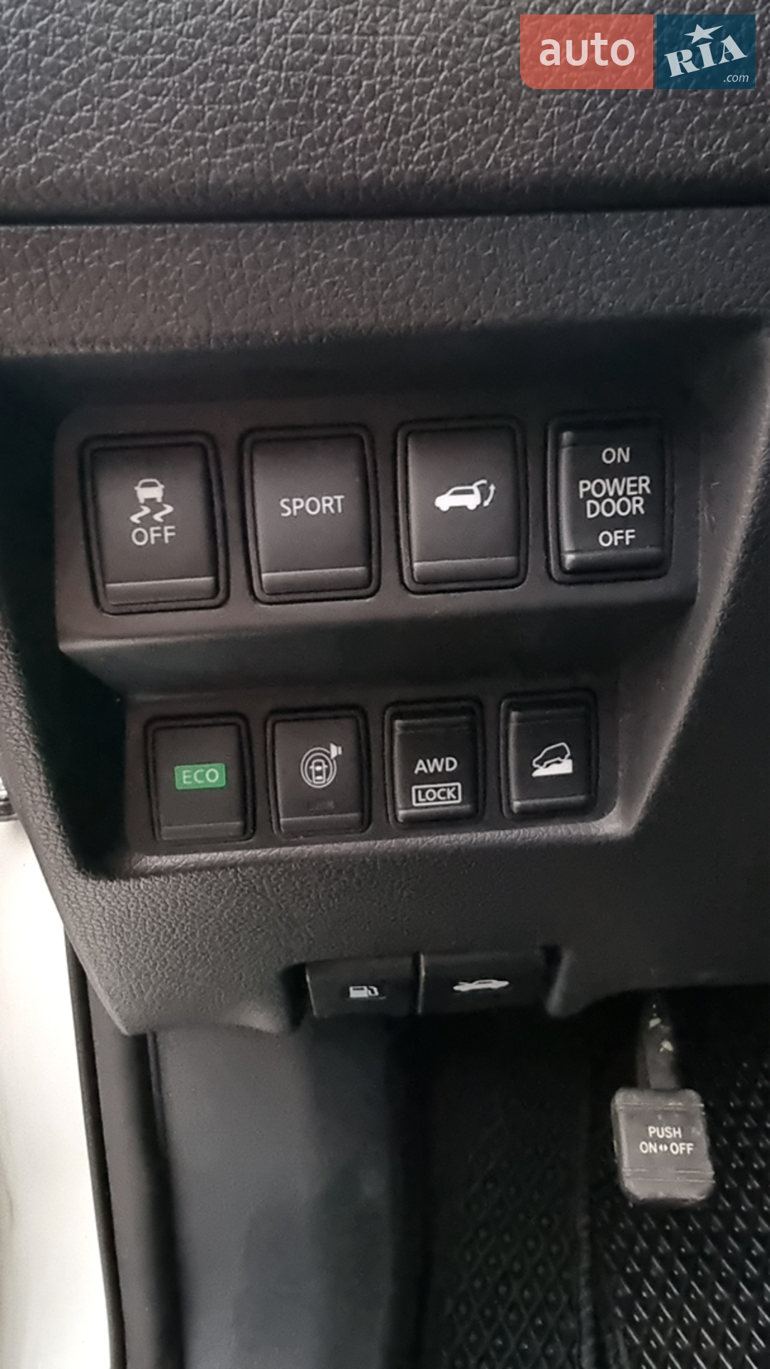 2016 Nissan Rogue - мініатюра 9