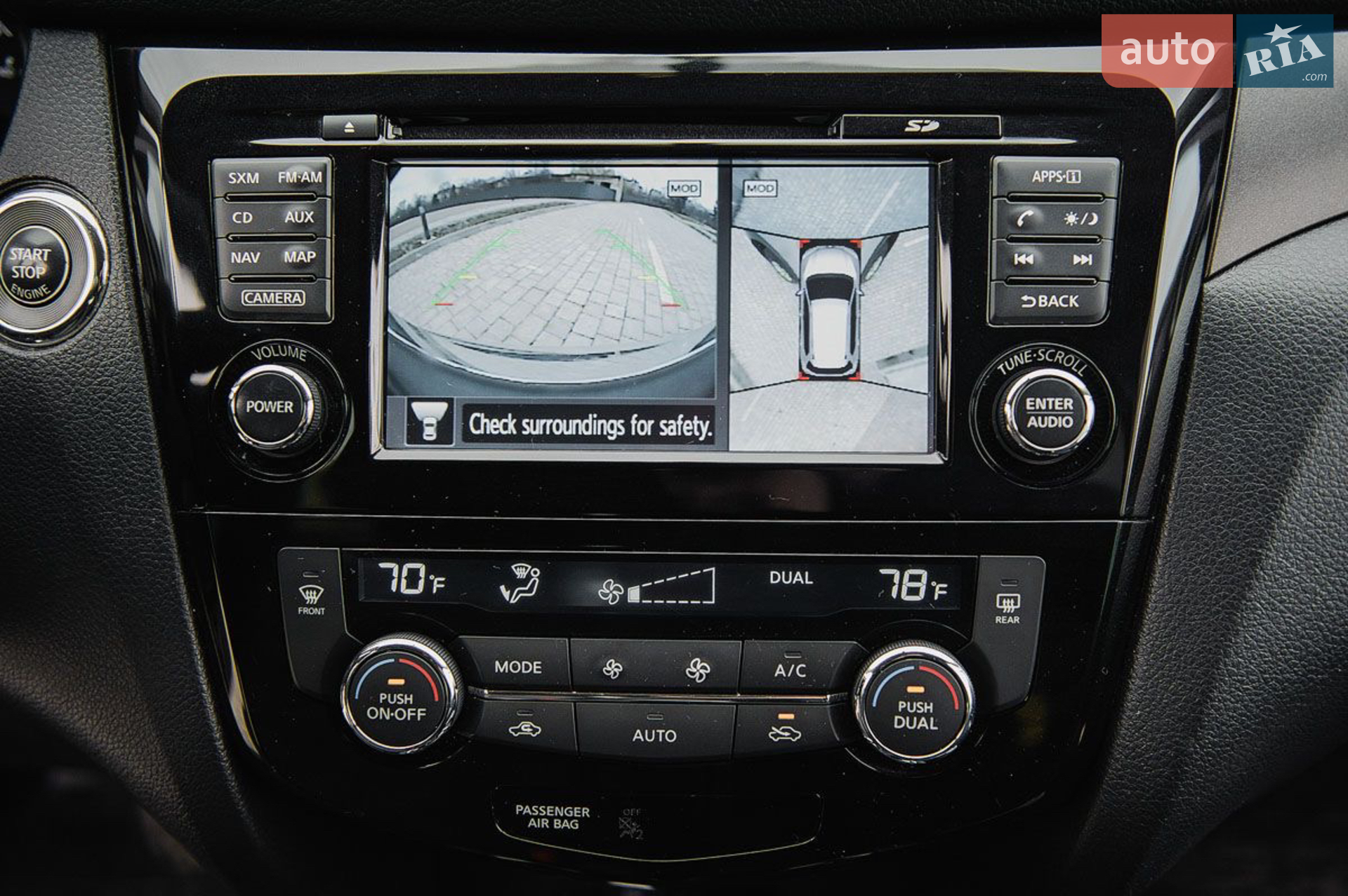 2016 Nissan Rogue - мініатюра 18