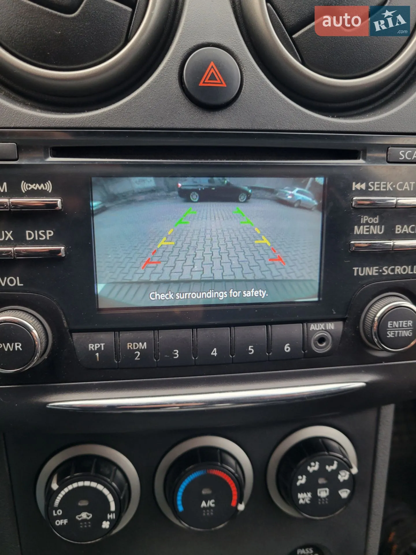 2012 Nissan Rogue - мініатюра 28