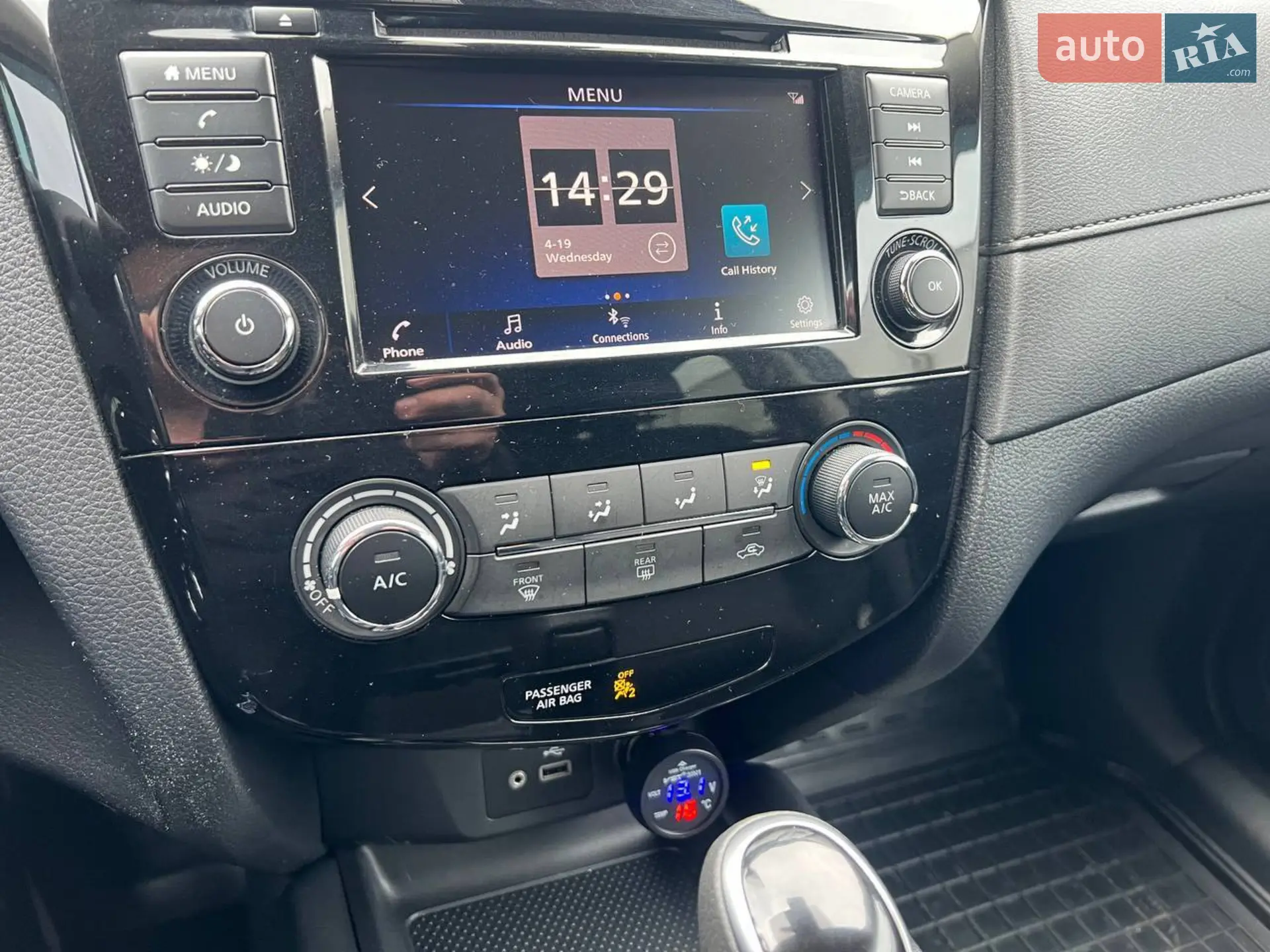 2019 Nissan Rogue - мініатюра 10