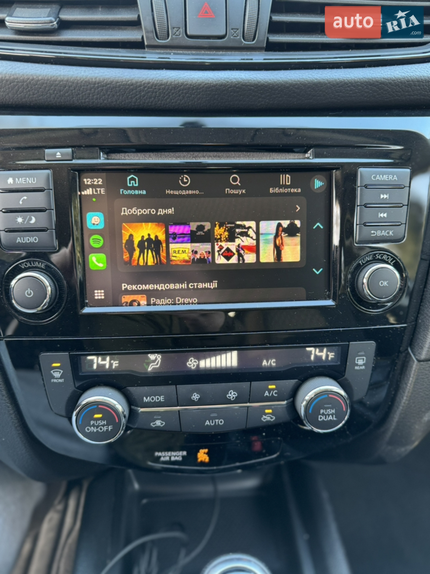 2018 Nissan Rogue - мініатюра 14