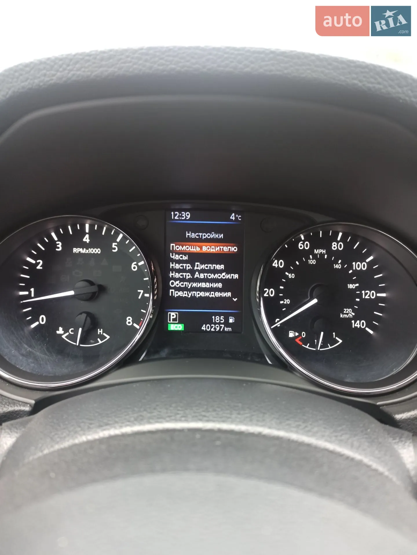 2018 Nissan Rogue - мініатюра 18