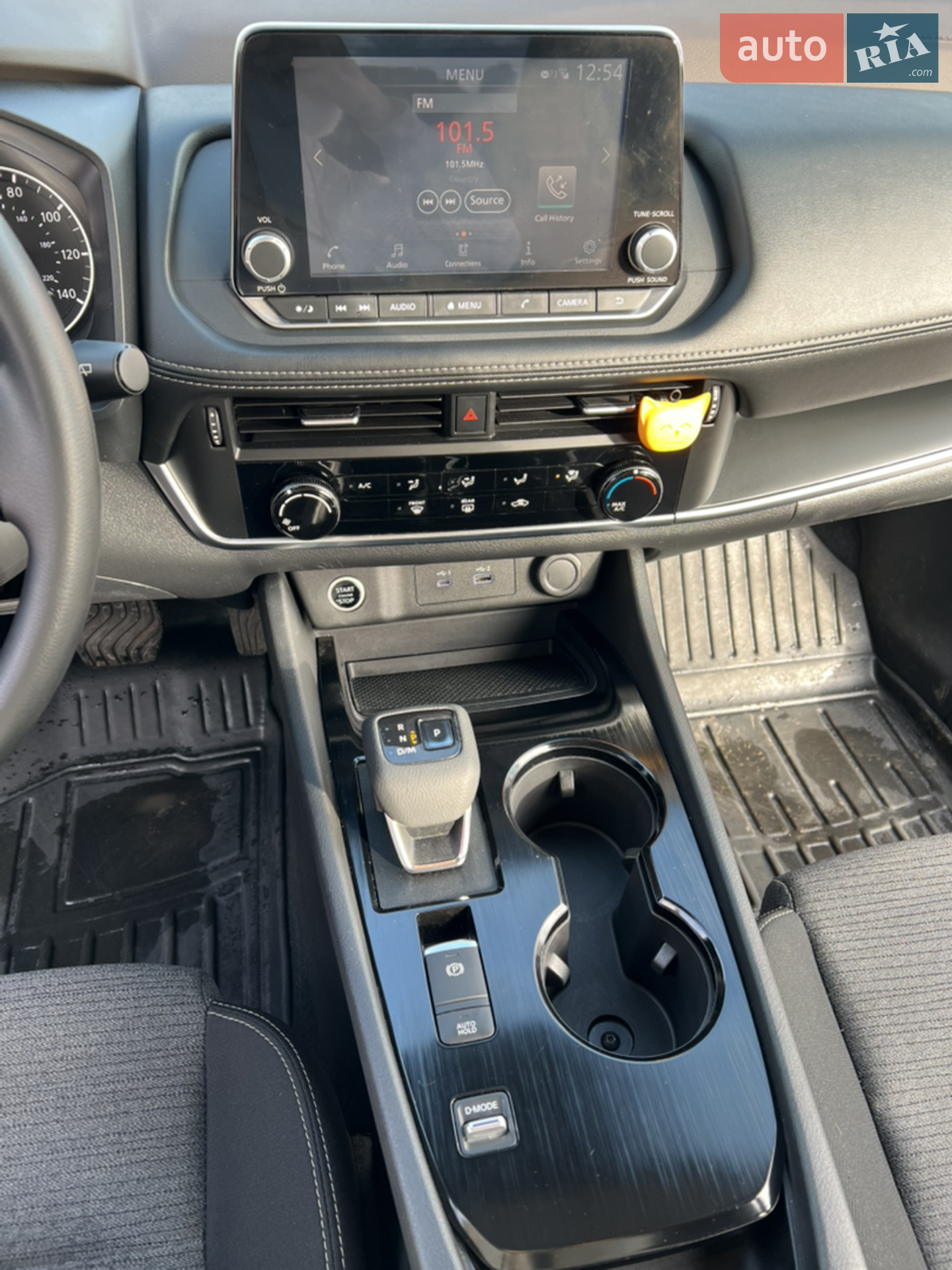 2021 Nissan Rogue - мініатюра 14