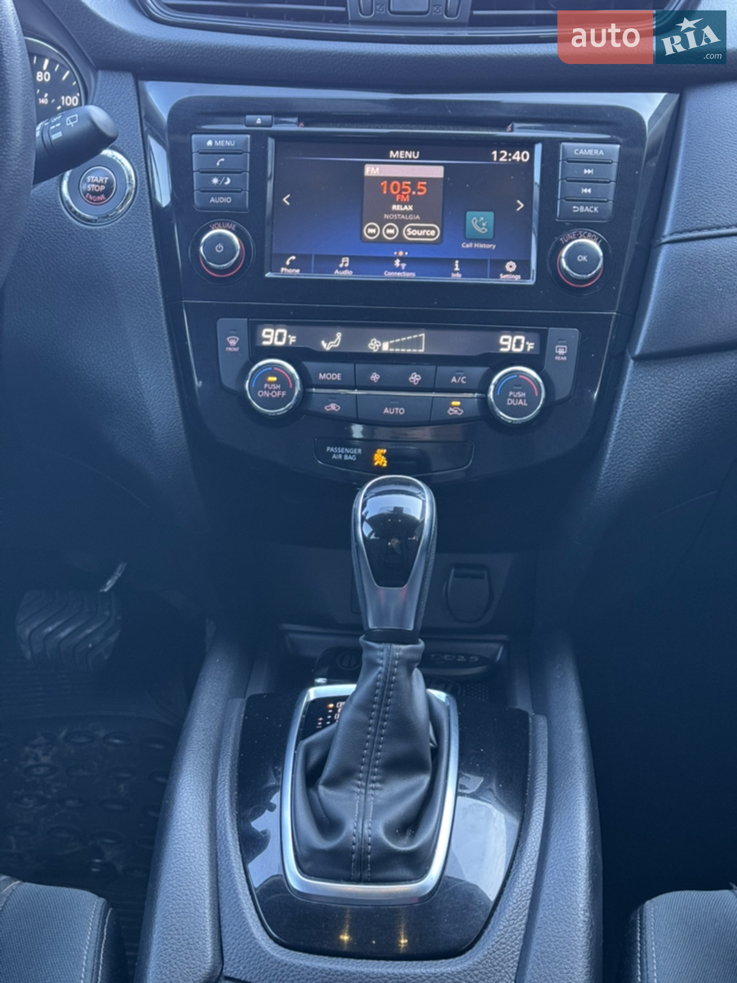 2018 Nissan Rogue - мініатюра 2