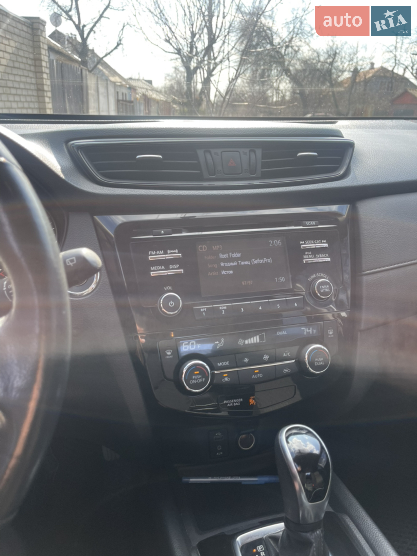 2016 Nissan Rogue - мініатюра 11
