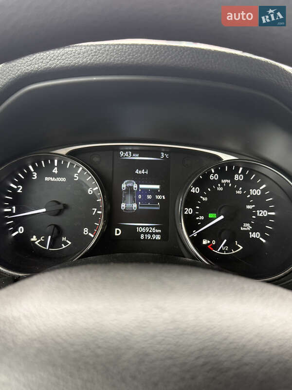 Позашляховик / Кросовер Nissan Rogue 2016 в Білій Церкві