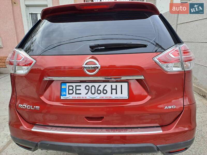 Nissan Rogue 2015