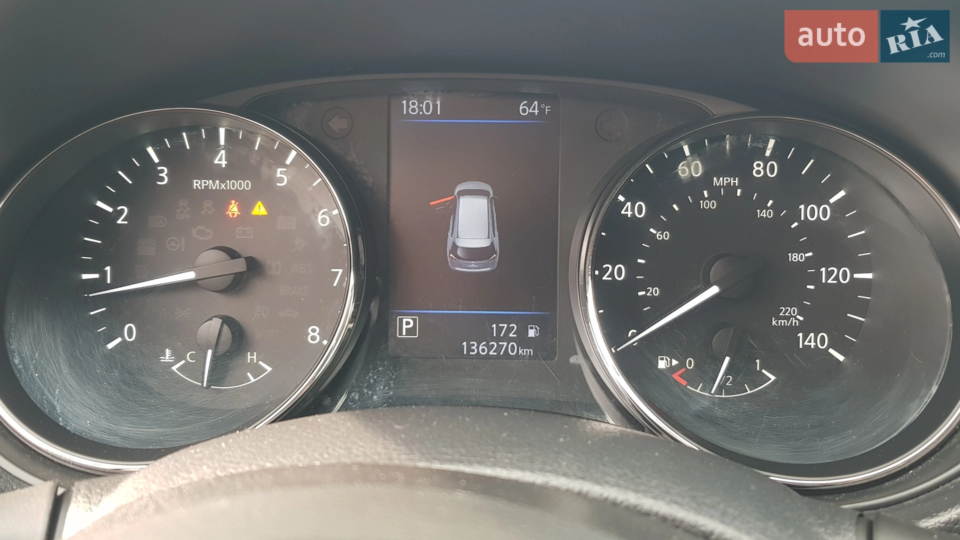 2017 Nissan Rogue - мініатюра 32