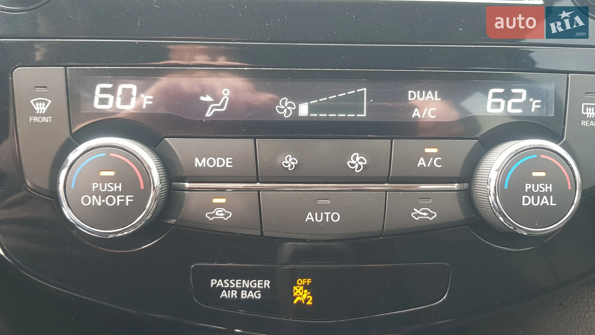 2017 Nissan Rogue - мініатюра 35