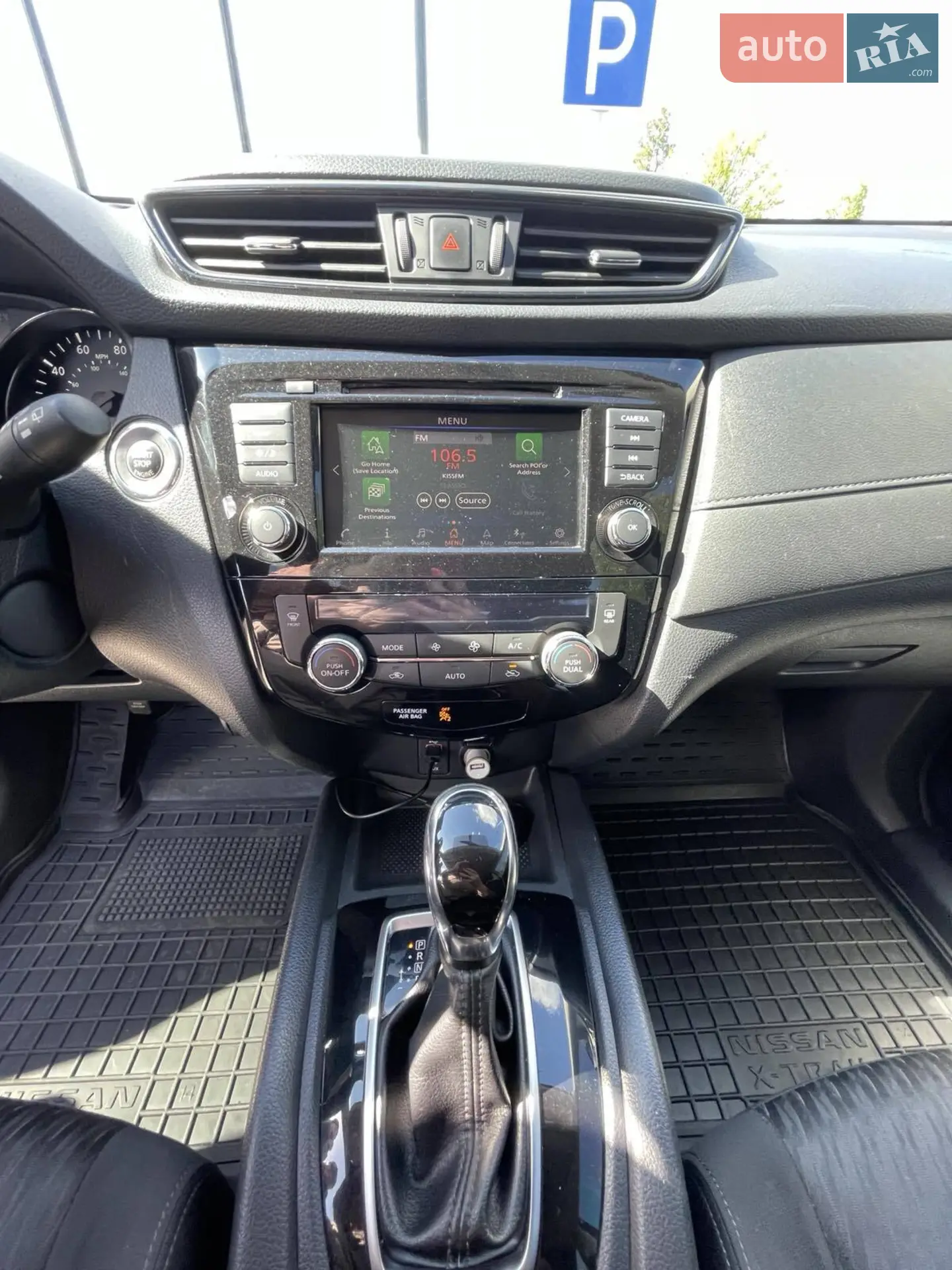 2017 Nissan Rogue - мініатюра 25