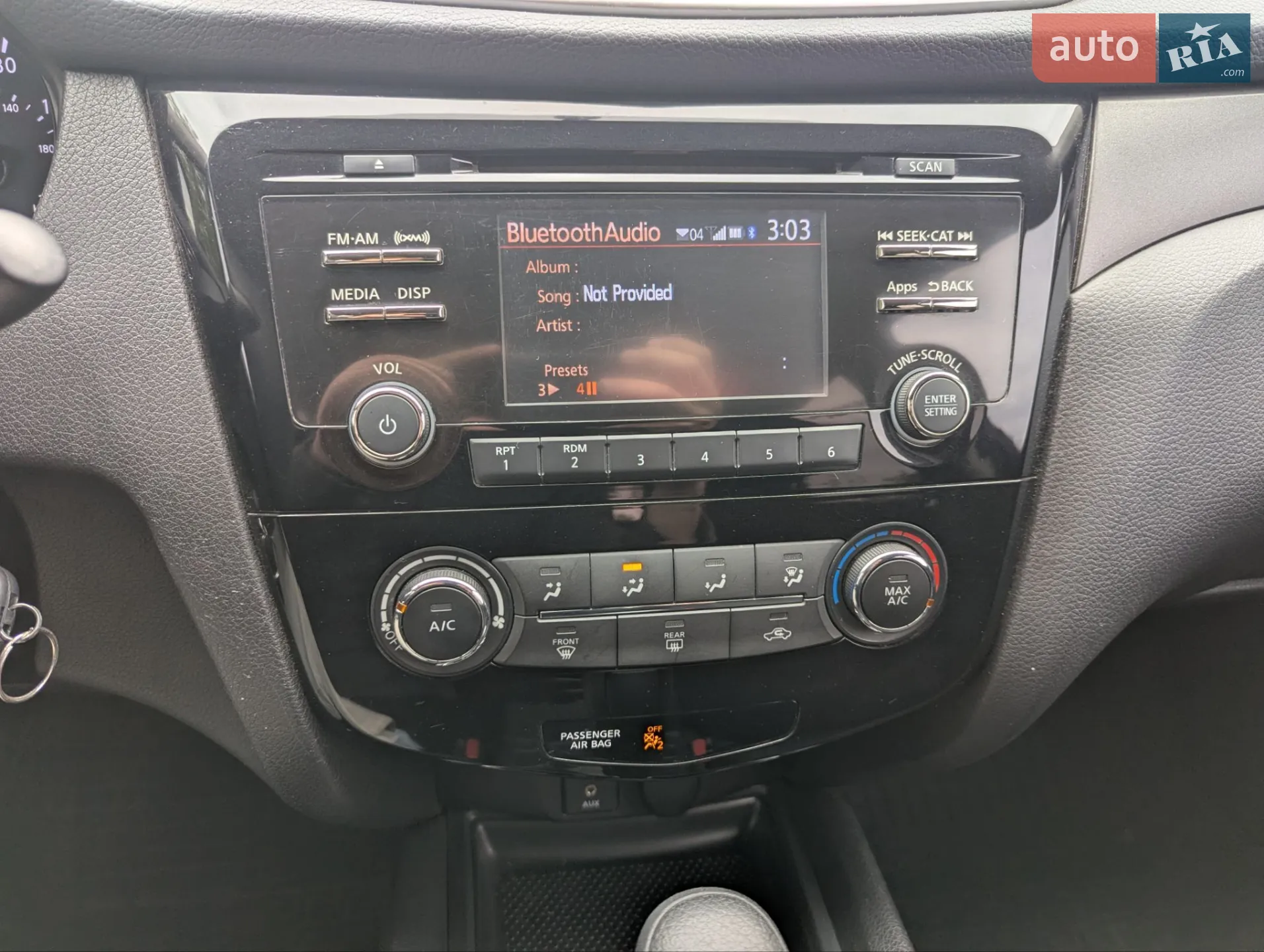 2016 Nissan Rogue - мініатюра 13