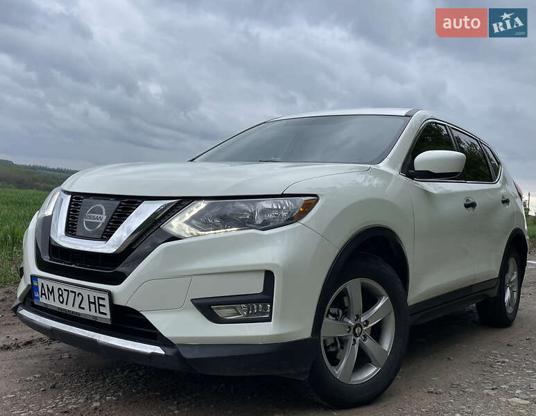 Nissan Rogue 2017
