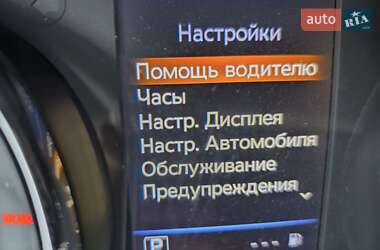 Внедорожник / Кроссовер Nissan Rogue 2018 в 