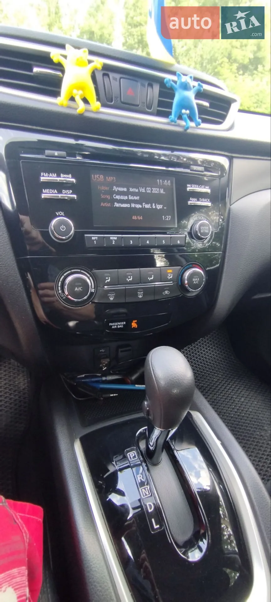 2016 Nissan Rogue - мініатюра 24