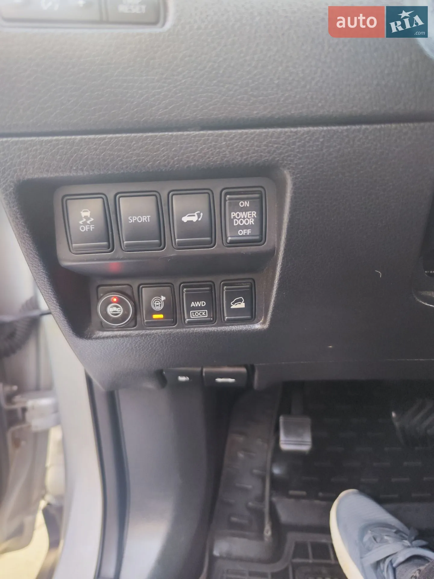 2014 Nissan Rogue - мініатюра 28