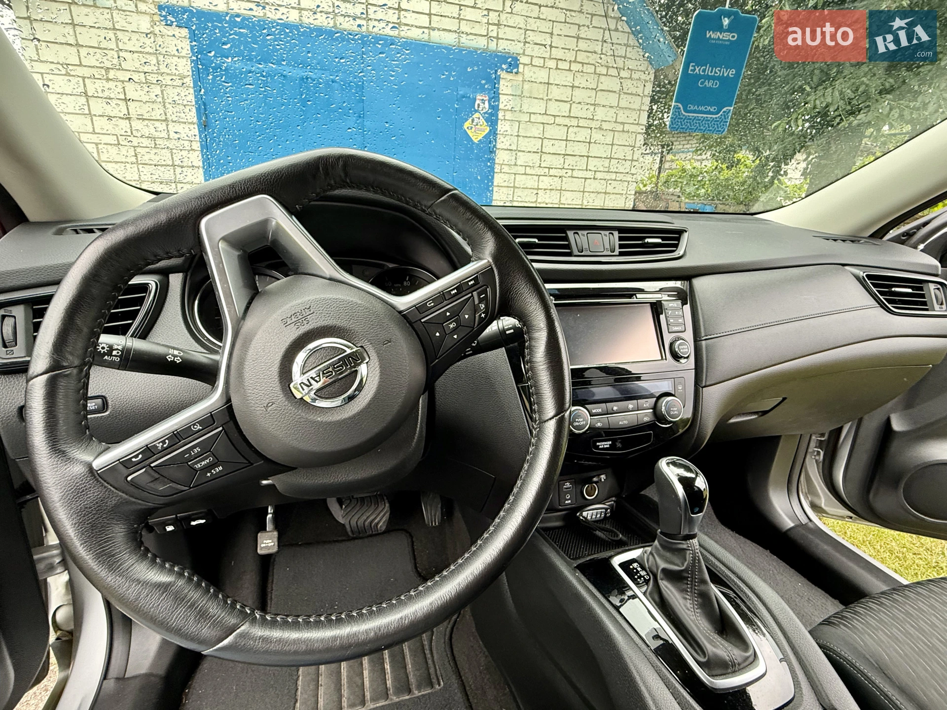 2017 Nissan Rogue - мініатюра 23