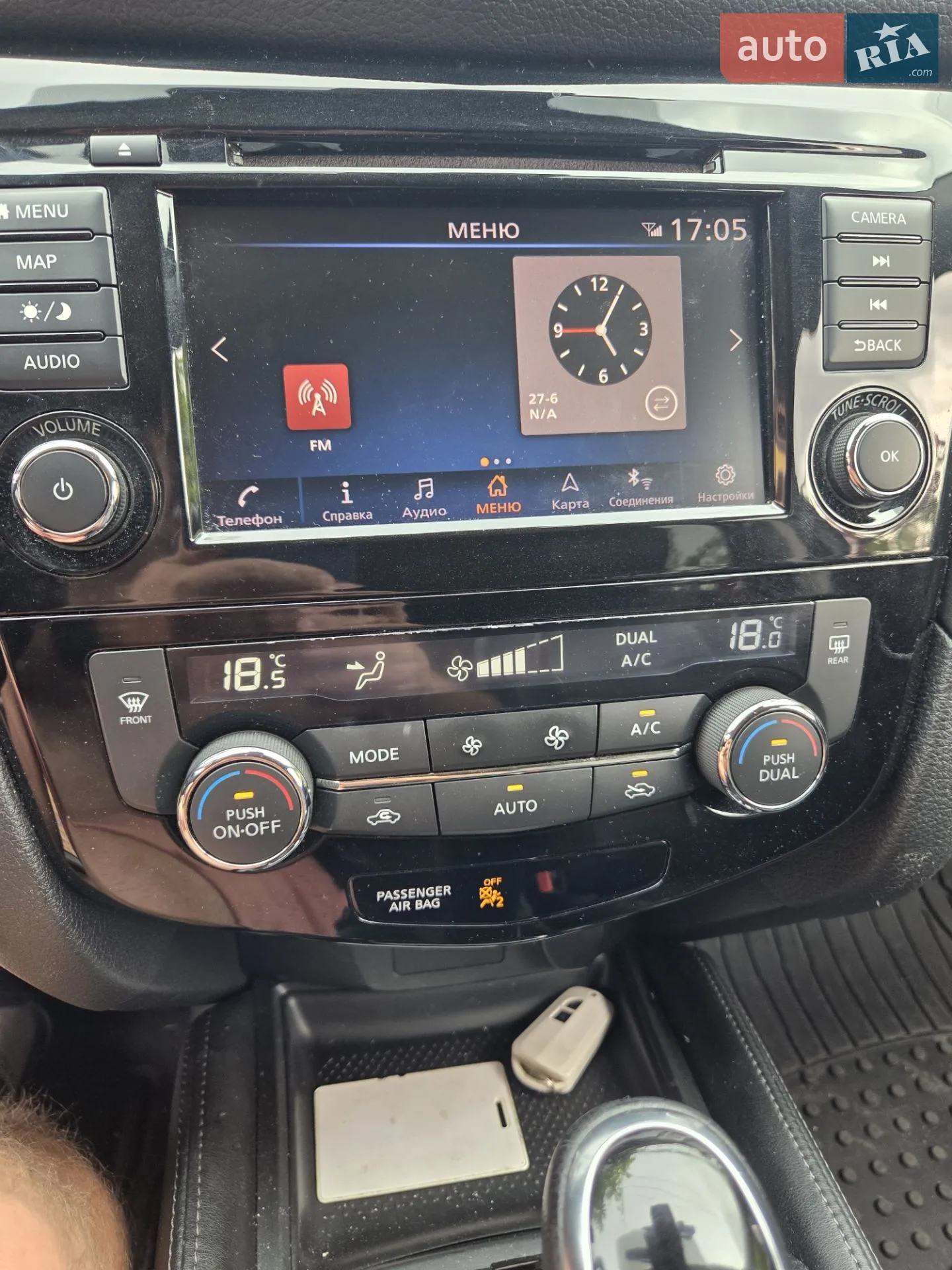 2018 Nissan Rogue - мініатюра 11