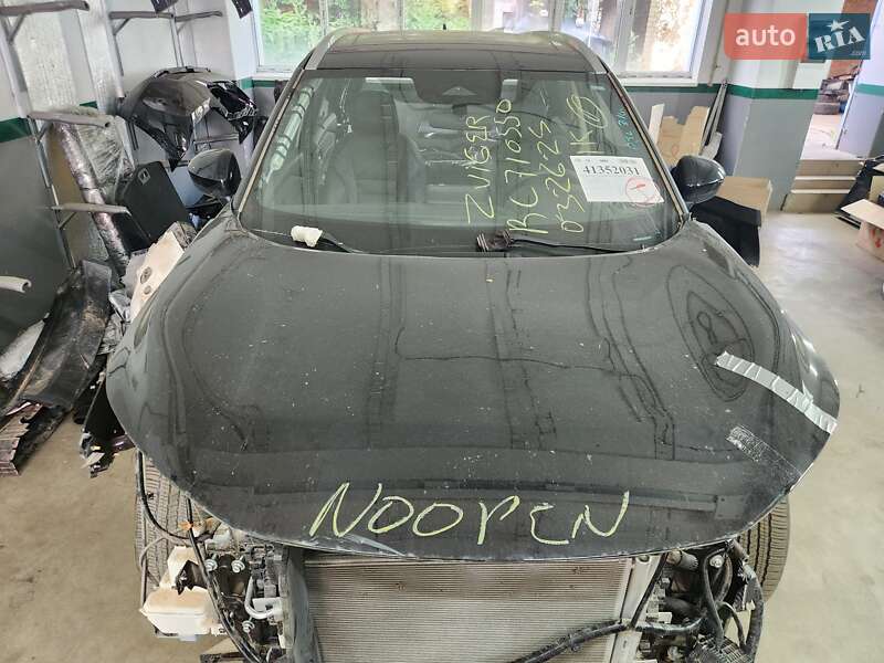 Nissan Rogue 2024