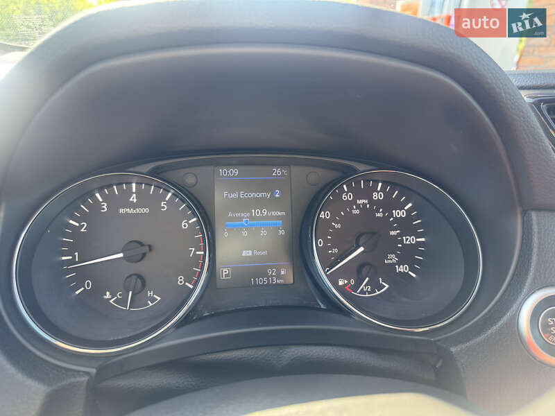 Внедорожник / Кроссовер Nissan Rogue 2017 в Черкассах