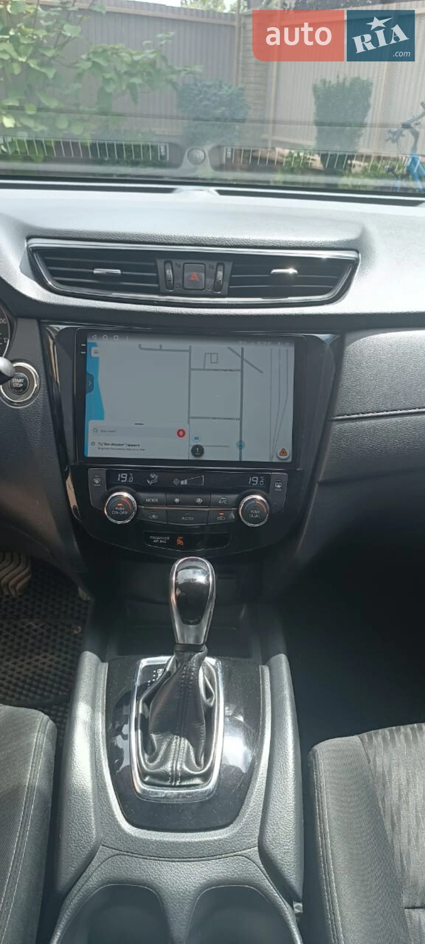 2017 Nissan Rogue - мініатюра 8