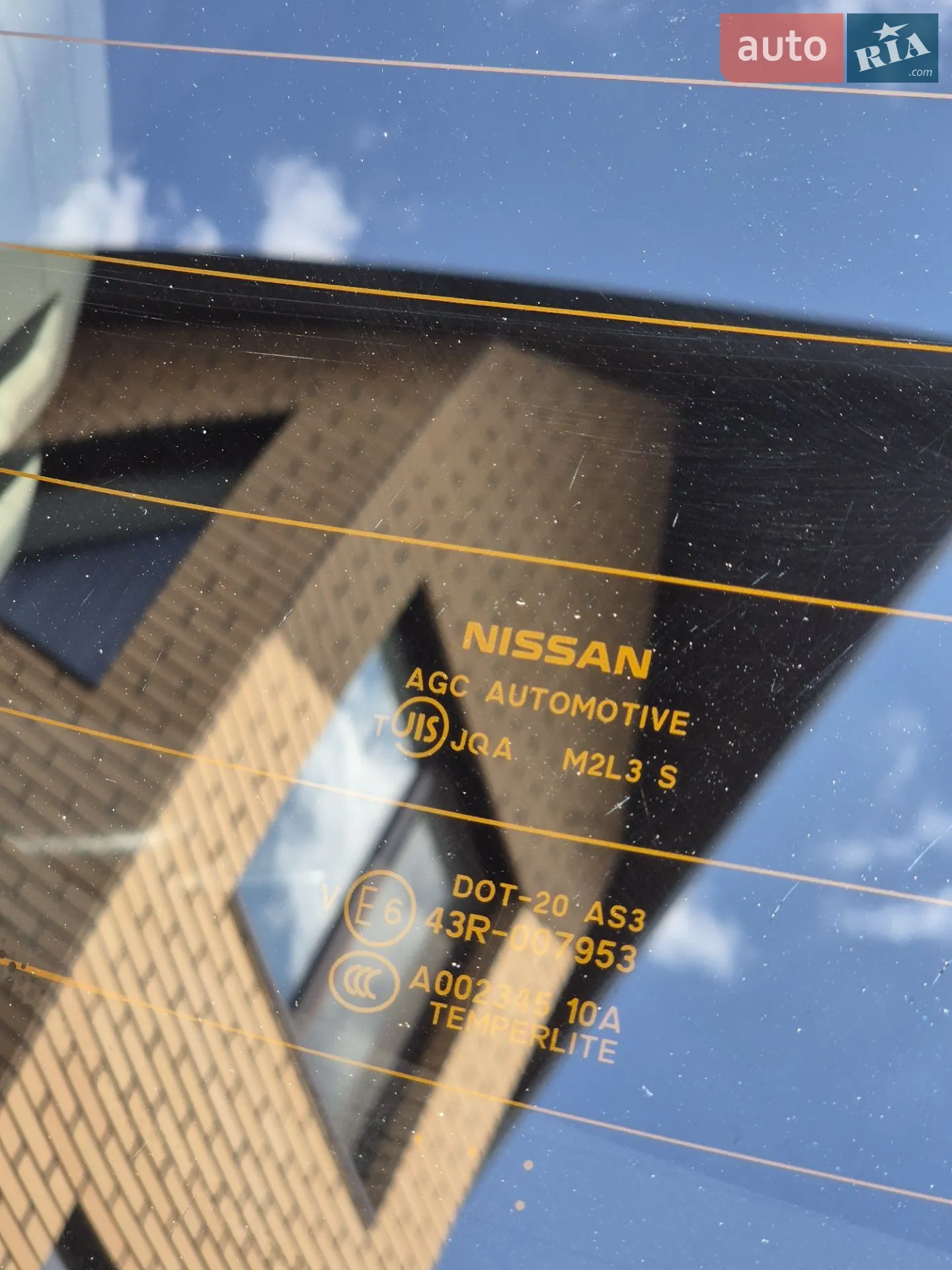 2017 Nissan Rogue - мініатюра 20