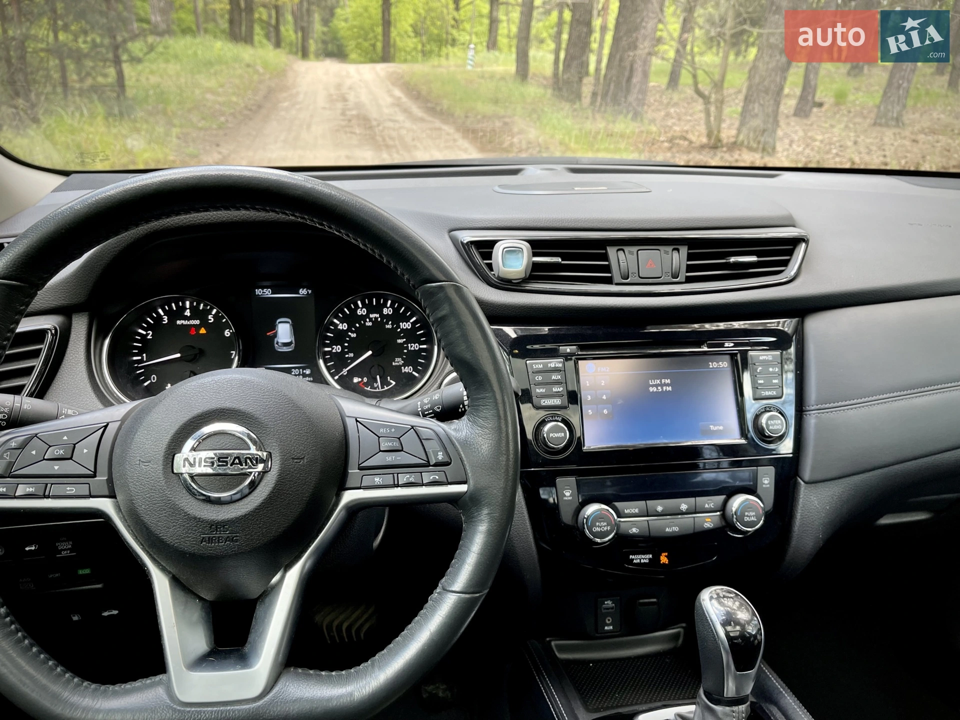 2017 Nissan Rogue - мініатюра 11