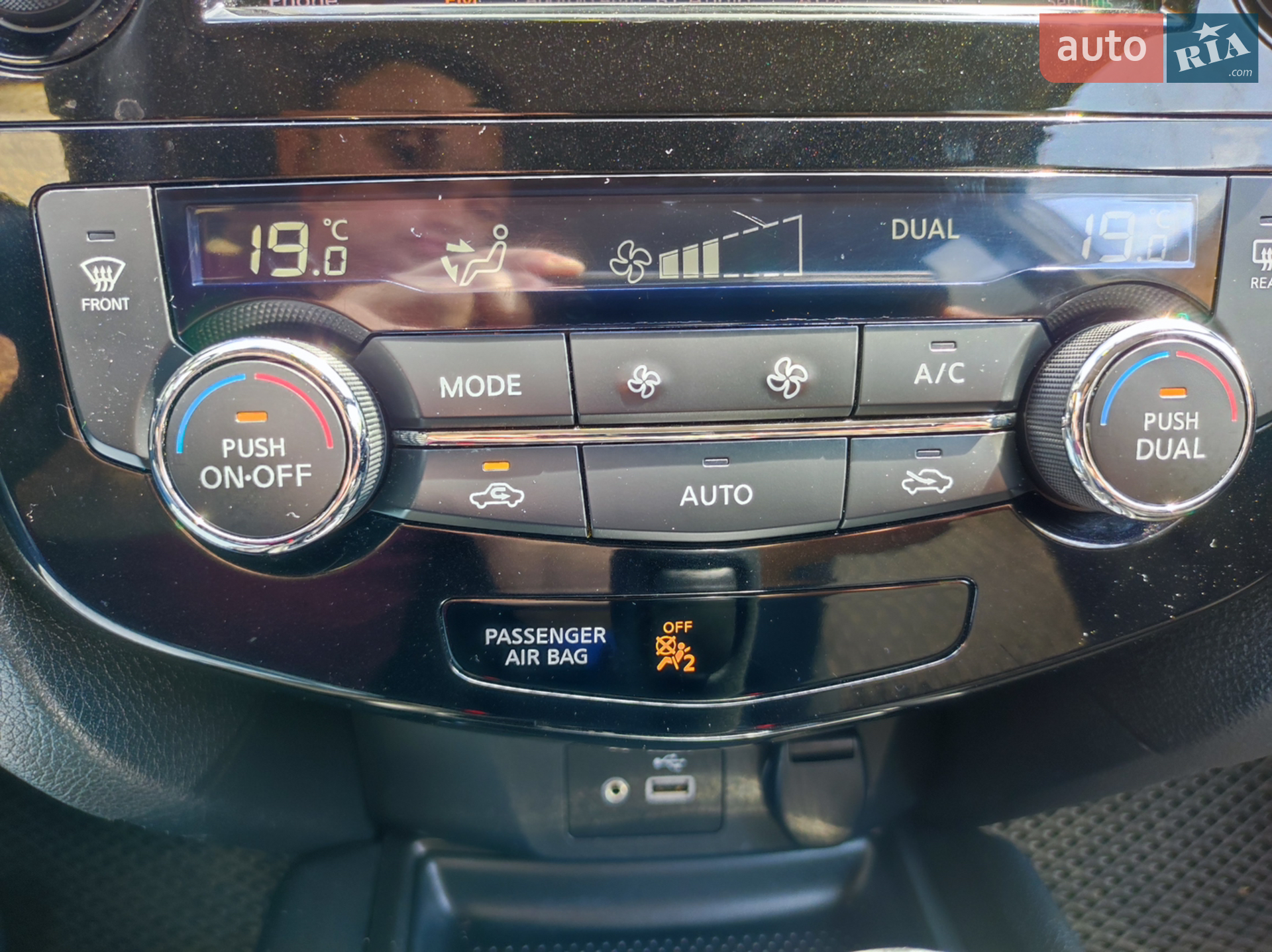 2018 Nissan Rogue - мініатюра 14
