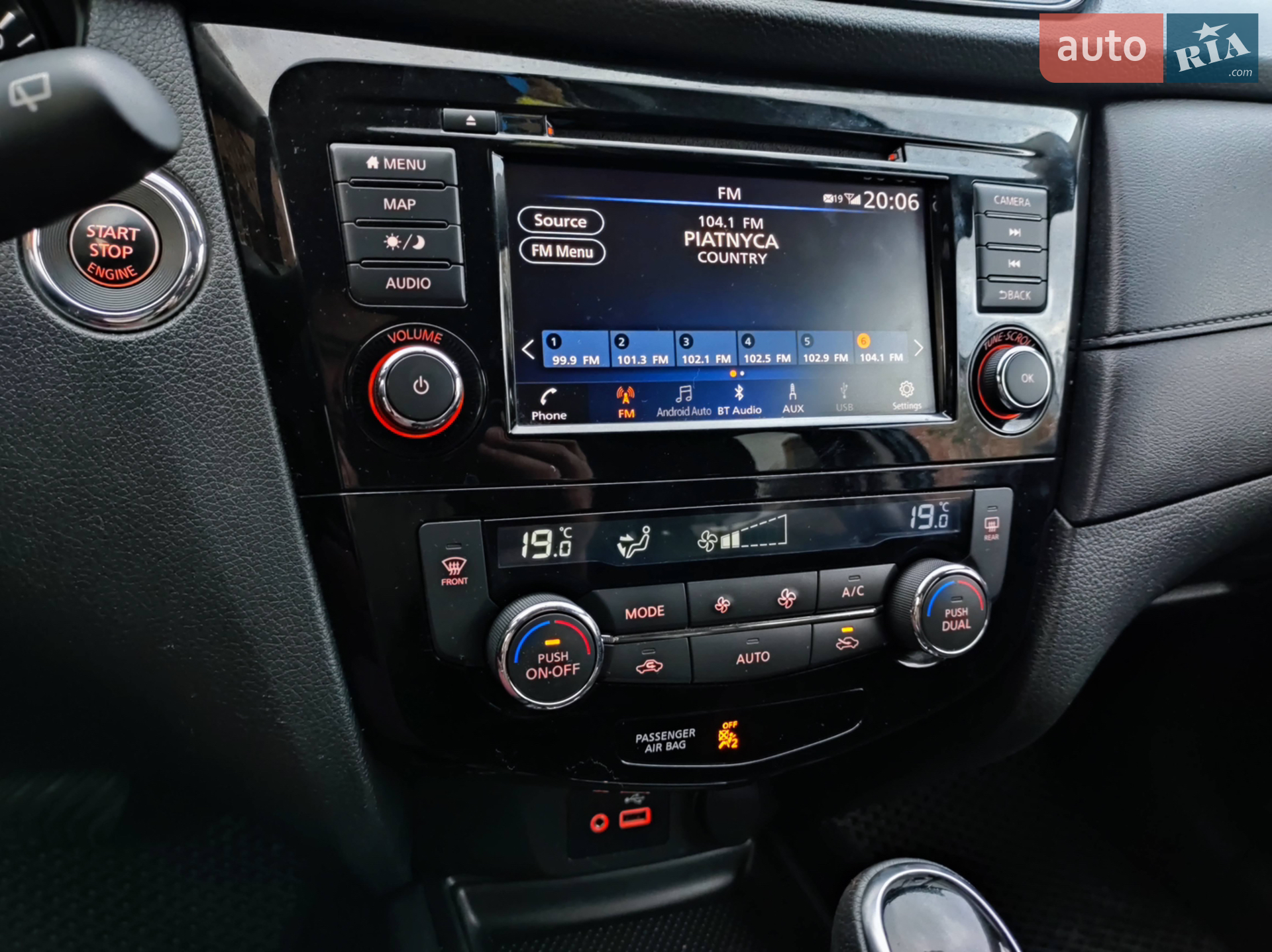 2018 Nissan Rogue - мініатюра 47