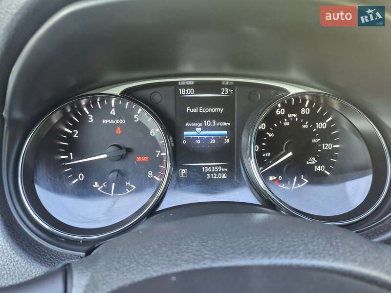 Позашляховик / Кросовер Nissan Rogue 2014 в Запоріжжі