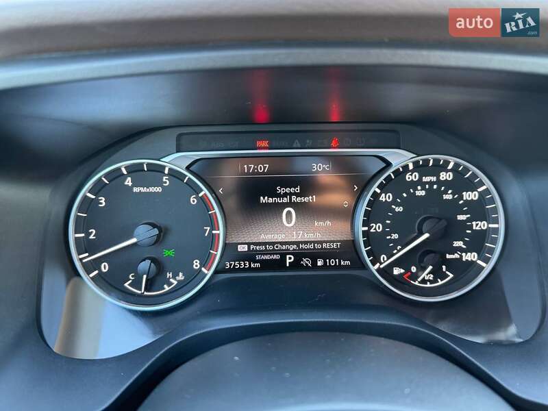 Позашляховик / Кросовер Nissan Rogue 2023 в Кривому Розі