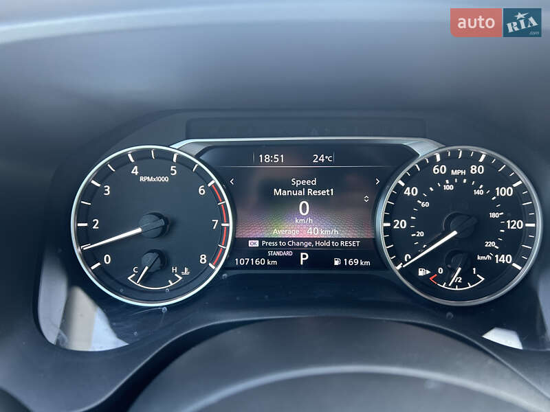 Внедорожник / Кроссовер Nissan Rogue 2021 в Виннице