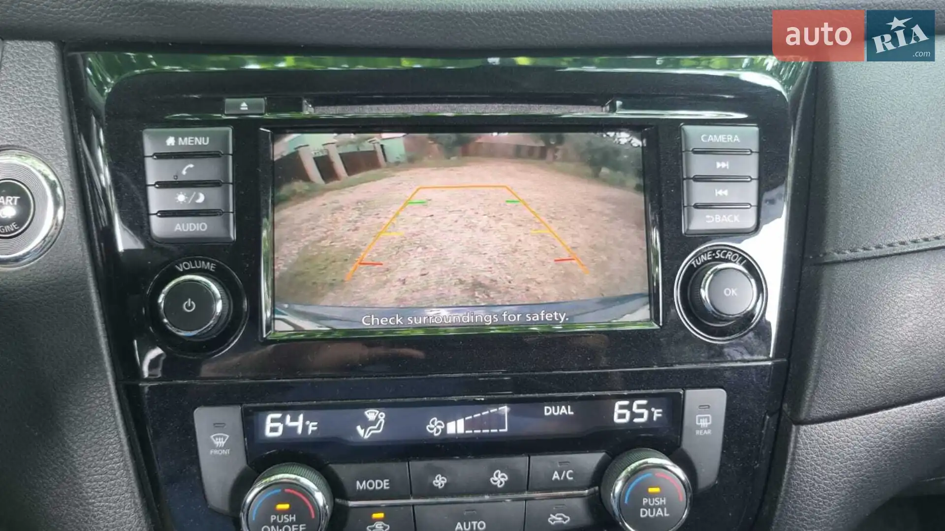 2019 Nissan Rogue - мініатюра 7